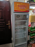 澳柯玛 277升立式风冷单门冷藏展示柜超市饮料啤酒保鲜柜茶叶陈列冰柜冷柜商用冰箱 一级能效 SC-277NE 实拍图