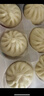 广州酒家 叉烧包750g 20个 早餐半成品 广式早茶点心 包子食品速食美食 实拍图