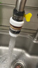 京冇水龙头过滤器防溅头延伸器厨房万能接头净水器厨用龙头嘴旋转花洒 实拍图
