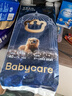babycare皇室狮子王国弱酸纸尿裤大号L40片(9-14kg)婴儿尿不湿亲肤透气 实拍图
