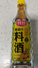 厨邦10度 葱姜汁料酒500ml 传统黄酒酿造 精制去腥增香调味料 实拍图