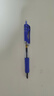 浩立兴按动中性笔水笔学生专用考试黑色笔水性签字笔芯0.5mm按压式k35子弹头圆珠墨蓝黑红笔老师办公笔 K35 蓝色【3支笔+10支笔芯】 书写粗细0.5mm 实拍图