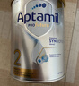 爱他美（Aptamil）白金澳洲版 较大婴儿配方奶粉 2段(6-12月) 900g 澳洲白金 实拍图