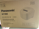松下（Panasonic）【国家补贴20%】Xtra零零煲2.0电饭煲0涂层家用电饭锅4-5人IH无涂层不锈钢4升一级能效SR-HFS155-W 实拍图