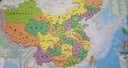 启妙岛北斗大号磁力中国世界地图拼图磁套装中学生政区地形地理42*29cm 实拍图