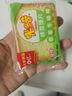米多奇烤馍片烤馒头片代餐充饥休闲零食原味烤香馍片宿舍整箱 香葱牛排味 12片4包 实拍图