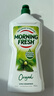 Morning Fresh 晨新辰清澳洲进口超浓缩洗洁精原味900ml*2瓶高效去油奶瓶清洗剂 实拍图