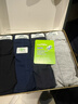 浪莎男士内裤男平角裤5A级抑菌竹纤维薄款透气吸湿中腰四角短裤头4条 实拍图