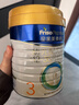 美素佳儿（Friso）皇家幼儿配方奶粉 3段（1-3岁幼儿适用）800g*6 乳铁蛋白(新国标) 实拍图