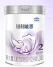 雀巢（Nestle）铂初能恩（6-12个月适用）A2奶源2段850g较大婴儿配方奶粉 新国标 实拍图