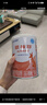 雀巢健康科学 恩敏舒 无乳糖 氨基酸配方食品 二代氨基酸强化OPO正品保证 400g 实拍图