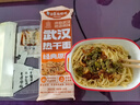 白象 武汉风味热干面163g*6包 碱水面细拌面加酸豆角 实拍图