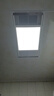 雷士（NVC）政府补贴风暖变频超薄浴霸人感夜灯浴室暖风照明排风换气一体Y417 实拍图