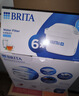 碧然德（BRITA） 家用滤水壶 净水壶滤芯 Maxtra 多效滤芯 6枚装 实拍图