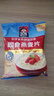 桂格（QUAKER）即食燕麦片1478克 营养早餐 膳食纤维 零添加白砂糖 实拍图