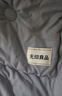 无印良品A类100%新疆纯棉花被子 冬季加厚被芯空调被棉被 8斤 200*230cm 实拍图