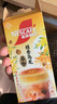 雀巢（Nestle）咖啡特调系列奶茶咖啡桂香乌龙奶茶速溶冲调饮品17gx5条 实拍图
