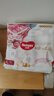 好奇（Huggies）皇家小龙裤纸尿裤XL64片(12-17kg)尿不湿【30倍爆吸】 实拍图
