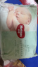 好奇（Huggies）心钻装小森林纸尿裤NB66片(5kg以下)新生儿小号尿不湿夏季超薄 实拍图