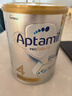 爱他美（Aptamil）白金澳洲版 儿童配方奶粉 4段(36个月以上) 900g 澳洲白金 实拍图
