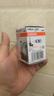 欧司朗（OSRAM）9006/HB4 汽车大灯灯泡远近光灯车灯卤素灯标准型 12V  (单支装) 实拍图
