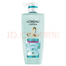欧莱雅（LOREAL）【屈臣氏】欧莱雅洗发露洗发水洗头膏洗发膏新旧混发 透明质酸水润润发乳 700ml*1瓶 实拍图