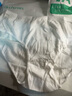 初医生3条一次性内裤女纯棉灭菌免洗独立装生理期孕产妇住院旅游行用品 实拍图
