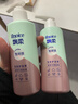 飘柔免洗护发素男士女士人参滋养180g柔顺干枯毛躁免冲洗发膜润发乳 实拍图