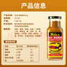 妙多（mida's）咖喱酱 泰国黄咖喱膏非即食类香辛料调味品印度泰式拌饭酱 500g 实拍图