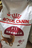 皇家成猫猫粮 营养均衡 F32 通用粮 1-7岁 2KG 实拍图