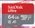 闪迪（SanDisk）64GB TF（MicroSD）内存卡 A1 U1 C10 至尊高速移动版存储卡 读速140MB/s 手机平板游戏机内存卡 实拍图