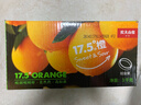 农夫山泉 17.5°橙 赣南地区脐橙 净重6斤装 铂金果 生鲜水果橙子礼盒 实拍图