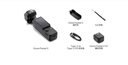 大疆 DJI Osmo Pocket 3 一英寸口袋云台相机 OP灵眸手持数码相机 旅游摄影摄像 直播vlog拍摄 标准版 官方标配 实拍图