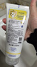 妙思乐（MUSTELA）儿童甘润保湿润肤乳秋冬面霜200ml婴儿宝宝身体乳保湿滋润面霜 实拍图