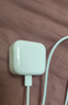 Apple/苹果【新品】40W USB-C充电器 type-c充电器苹果手机充电器手机快充头 苹果17手机充电器 实拍图