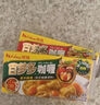 好侍（HOUSE）百梦多咖喱块 辣味 100g/盒 日式块状咖喱调味料  2-4人份 实拍图