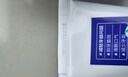 云南白药经典系列牙膏 健齿护龈改善牙龈问题 清新口气留兰香型牙膏180g 晒单实拍图