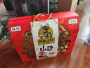 首粮山珍礼盒1480g菌菇干货礼盒春节年货送礼高档礼品送领导亲戚 实拍图