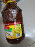 鲁花 【保真菜籽油】食用油 低芥酸特香菜籽油 6.18L   物理压榨 实拍图