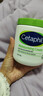丝塔芙（Cetaphil）大白罐550g保湿霜温和面霜敏感肌可用长效滋润保湿秋冬身体乳 实拍图