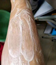 泊紫汀兰（Pozitilan）男士脱毛膏腋下私密处温和脱去毛全身四肢非永久根去不再生长200g 实拍图