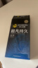 杰士邦液态延时避孕套超凡持久超薄10只安全套套男专用持久计生情趣用品 实拍图