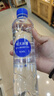 恒大冰泉长白山天然偏硅酸矿泉水 500ml*24【热门商品】 实拍图