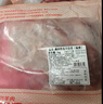 鲜京采澳洲精选原切羊肋排（偏瘦） 2斤/袋 草饲羊肉 京东自有品牌 实拍图