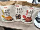 香香嘴汤泡臭豆腐蒜香味158g零食追剧解馋办公室小吃臭干子豆腐长沙特产 实拍图