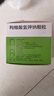 友来特【原研进口】友来特 枸橼酸氢钾钠颗粒 100g:97.1g/盒 6盒装 实拍图