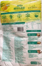 福临门面粉 麦芯通用小麦粉 中筋面粉麦芯粉二十斤20斤 实拍图