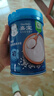 嘉宝（GERBER）原味+钙铁锌+番茄牛肉 6月龄高铁米粉礼盒250g*3罐送礼100%真验厂 实拍图