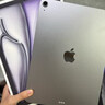 Apple/苹果 iPad Air 11英寸 M3芯片2025年款 平板电脑 (256GB WLAN版)深空灰色 实拍图