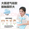 得力（deli）坐读写坐姿矫正器学生写字学习低头近视驼背纠正姿势正姿书写免安装生日开学礼物蓝 实拍图